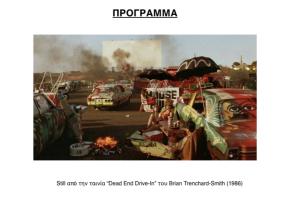  экрана 2026-06-01 в 09.57.34.png